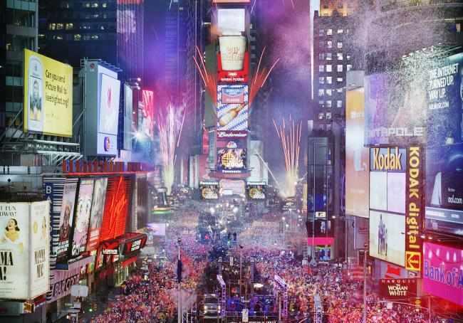 Times Square Iconic New Year's Eve celebration!